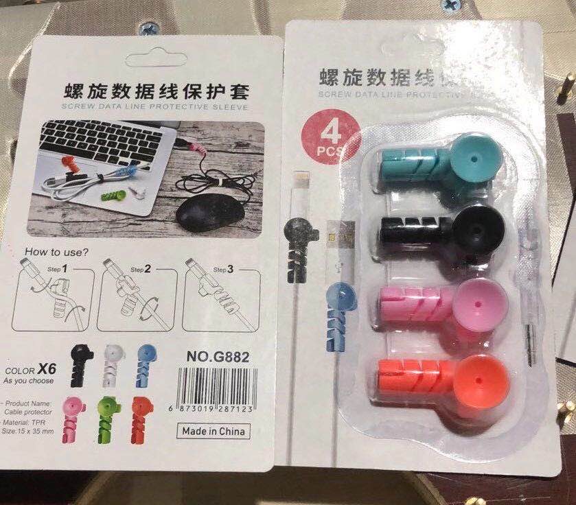 4PCS Rubber Cable Protector for USB & Charger Wires – Durable Anti-Fray Cord Protectors (Mixed Colours)